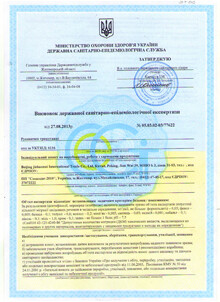 перчатки рабочие