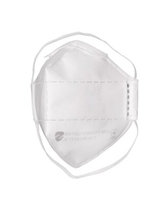 Респиратор одноразовый Sizam без клапана выдоха air fold 9104 FFP1 35110 (8137997) фото 1