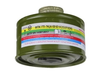 Фильтр для противогаза ФПК ГП-7К (221255) фото 1