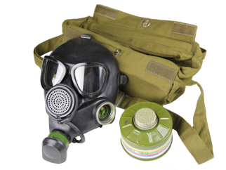 Противогаз гражданский ГП-7 Б (222446) фото 9