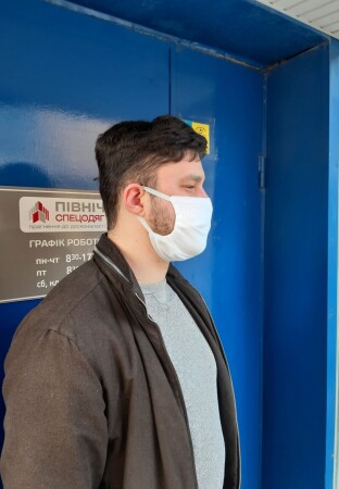 Reusable medical mask (102499) фото 3