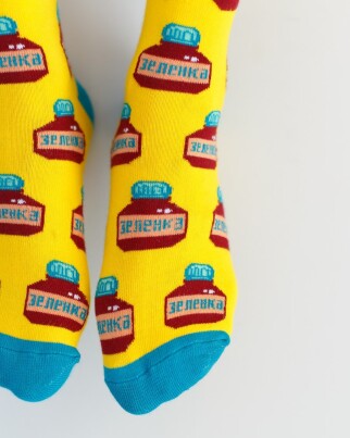 Medical socks with Zelenka print 143-350-833 (6613877) фото 3