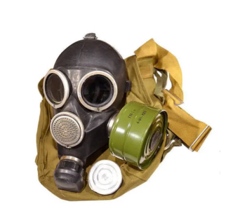 Противогаз гражданский ГП-7 (221796) фото 1