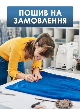 Пошиття спецодягу Полтава та УкраЇна фото 1