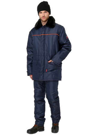 Insulated jacket "LEADER" (220023) фото 3