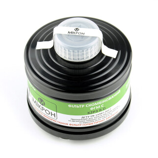 Фильтр противогазовый от аммиака ФГМ С K2P3 RD (222451) фото 2