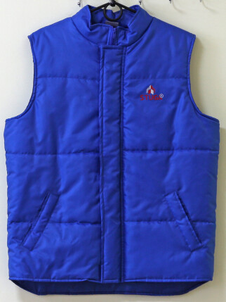 Insulated vest 48-50/ 5-6 (9900990021) фото 1