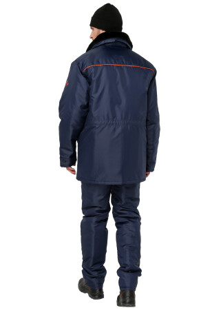 Insulated jacket "LEADER" (220023) фото 2