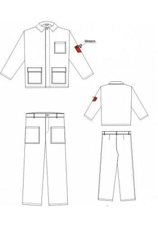 Suit acid resistant "KISLYACHOK" (220088) K-80 фото 3
