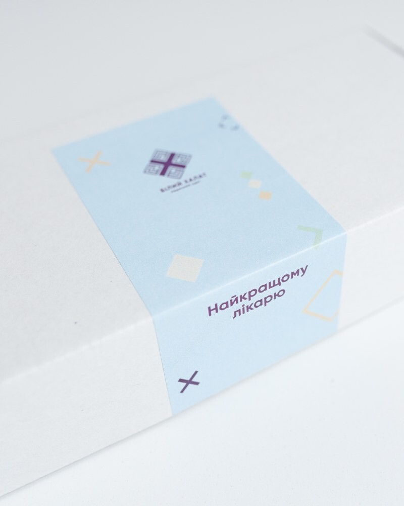 Набор мужских носков в подарочном боксе: Найкращому лікарю #4 415-395-885 (6613905) фото 3