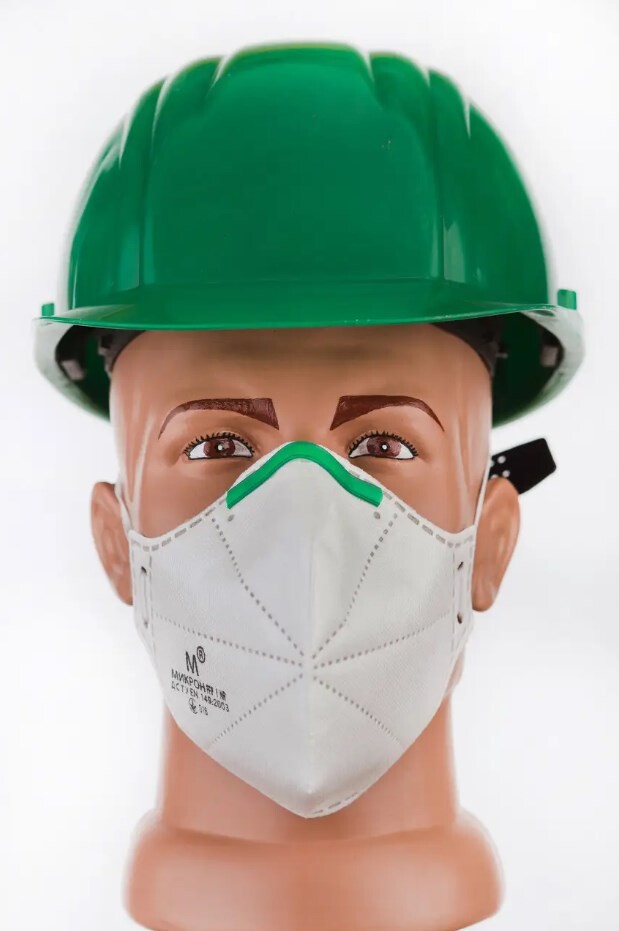 Микрон полумаска без клапана FFP1 (221741) фото 1