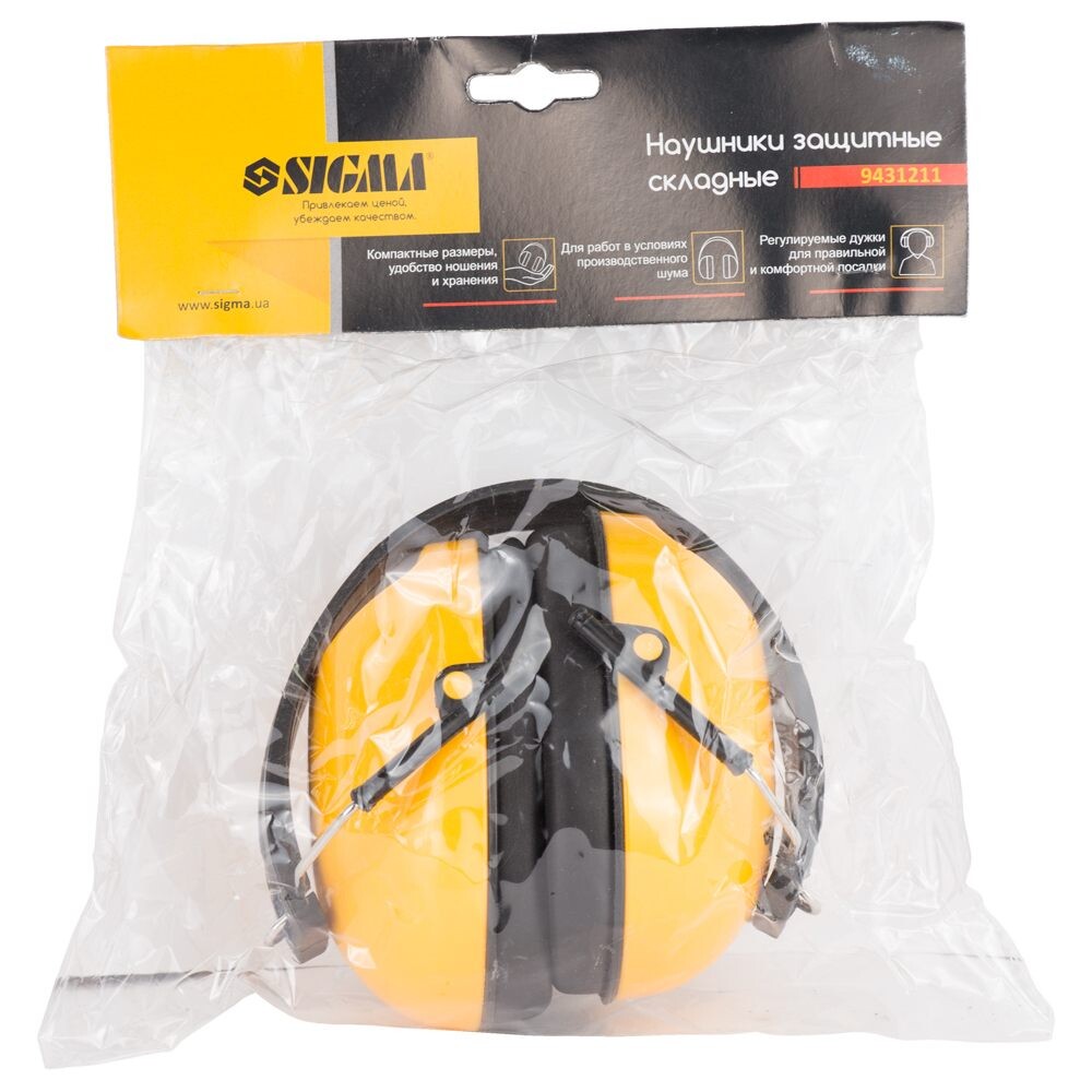 Наушники защитные (сложные) SIGMA 9431211 (7237981) фото 3