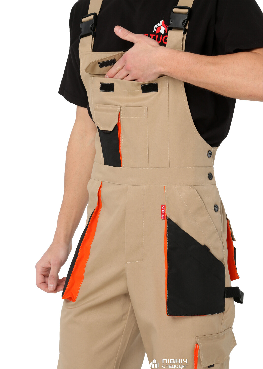 Semi-overalls working "TRITON" sand (1113265) фото 3