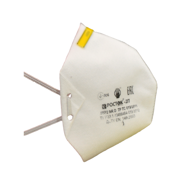 Респиратор без клапана РОСТОК 2П FFP2 (221766) фото 2