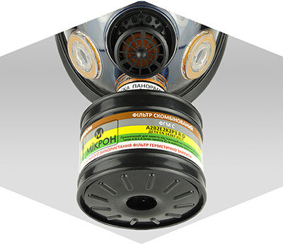 Фильтр противогазовый ФГМ С A2B2E2K2P3 RD (резьбовое) (222453) фото 2