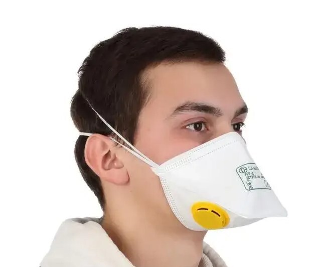 Респиратор Днепр-2К FFP2 (221763) фото 2