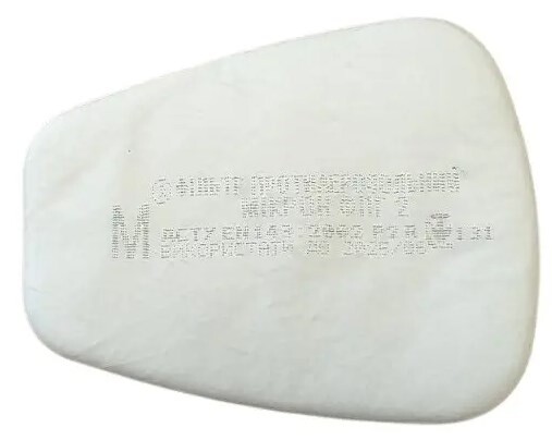 Фильтр противоаэрозольный "МИКРОН ФПГ2" (221759) фото 1