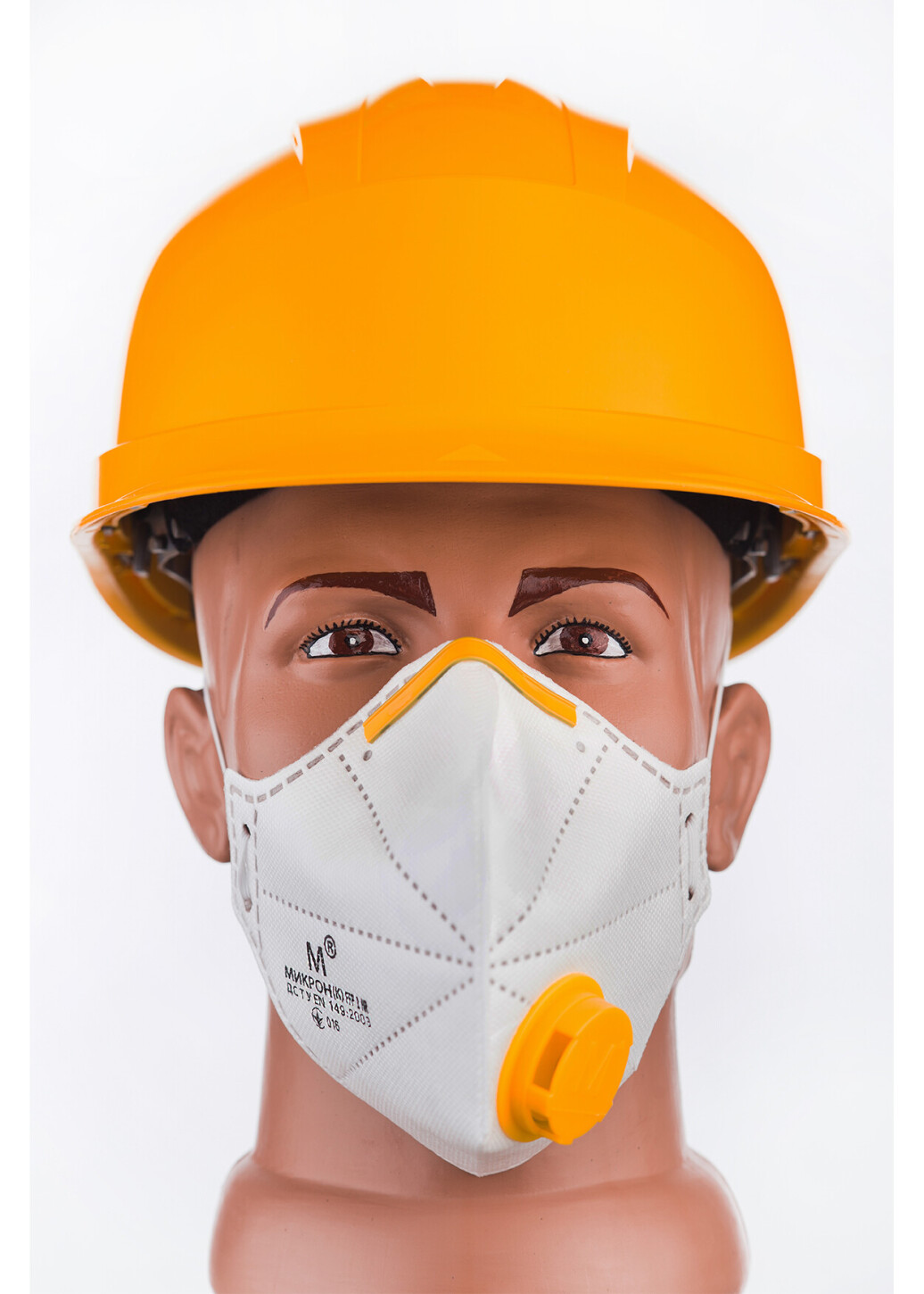 102580 Респиратор "Микрон FFP2" с клапаном выдоха фото 1