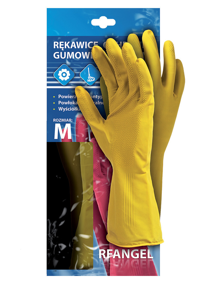 Yellow economic gloves, size XL - NORTH OVERALLS | Buy Gloves yellow economic RF, size XL workers in Kiev: price, reviews, sale Gloves yellow household RF, size XL фото 1