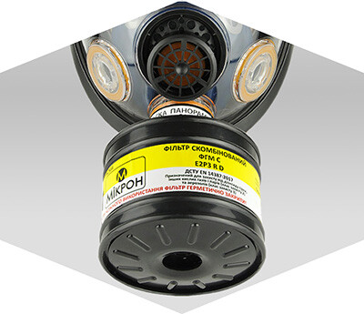 Фильтр противогазовый от кислых газов и паров кислот ФГМ С E2P3RD (222452) фото 2