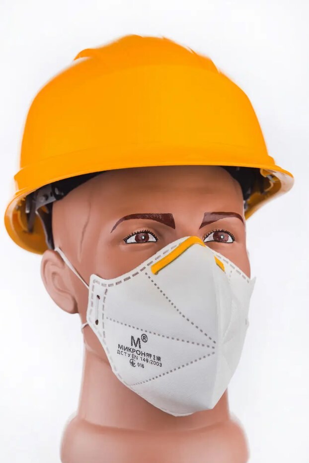 Микрон полумаска без клапана FFP2 (221742) фото 2