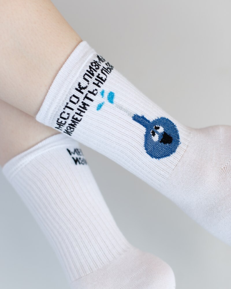 Medical socks with print Syringe squirt 143-324-840 (6613883) фото 1