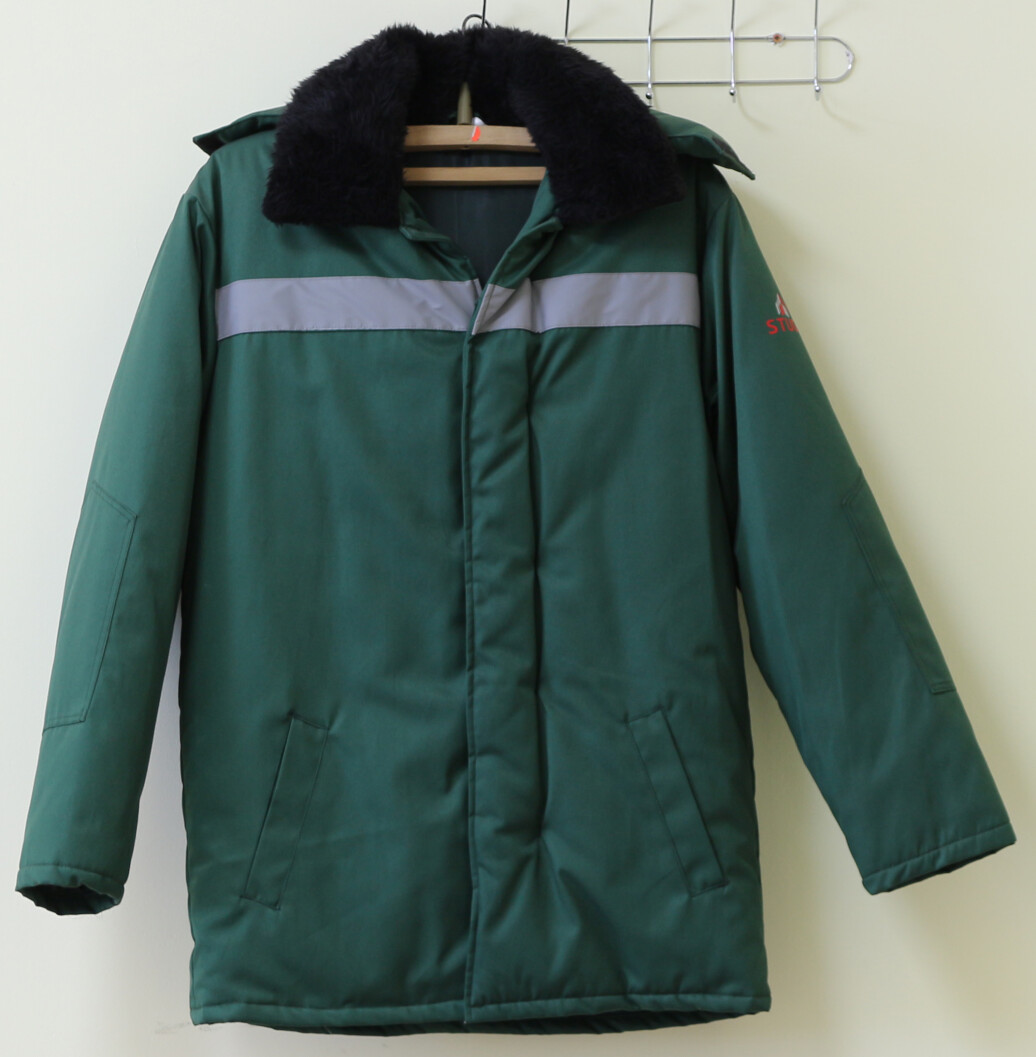 Insulated work jacket 44-46/ 5-6 (9900990009) фото 1
