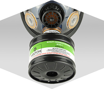 Фильтр противогазовый от аммиака ФГМ С K2P3 RD (222451) фото 5