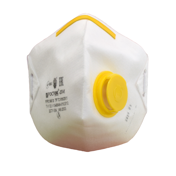 Respirator with exhalation valve ROSTOK 2PC FFP2/N95 (221767) фото 1