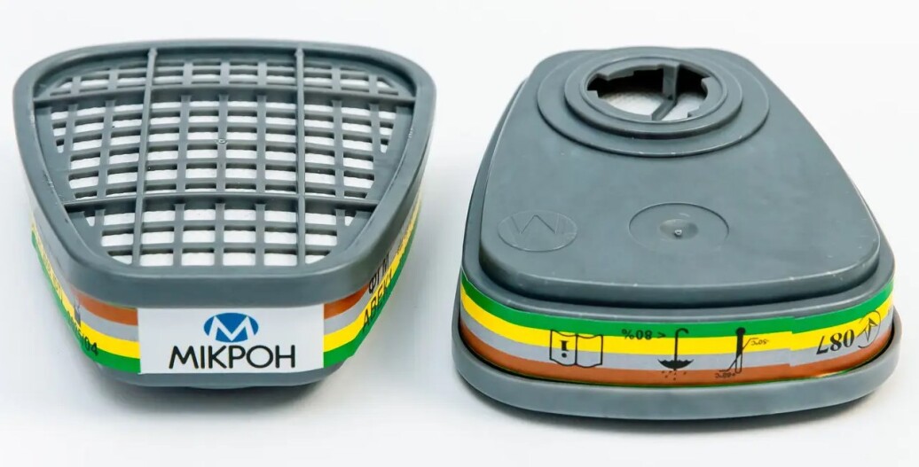 Фильтр противогазовый ФГМ (байонет) АВЭК 1 (221757) фото 1