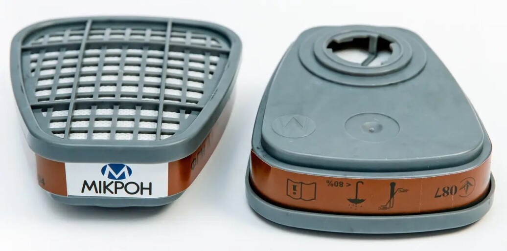 Фильтр противогазовый ФГМ (байонет) А1 (221754) фото 1