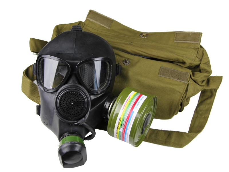 Противогаз гражданский ГП-7 Б (222446) фото 2