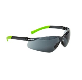 Очки защитные открытого типа I-LIGHT 2432 Sizam 35063 (8138024) Очки защитные открытого типа I-LIGHT 2432 Sizam 35063 (8138024) фото 1