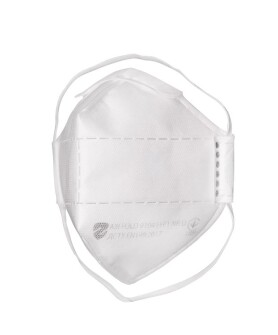 Респиратор одноразовый Sizam без клапана выдоха air fold 9104 FFP1 35110 (8137997) Респиратор одноразовый Sizam без клапана выдоха air fold 9104 FFP1 35110 (8137997) фото 1