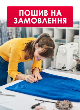 Спец пошив Спец пошив фото 1