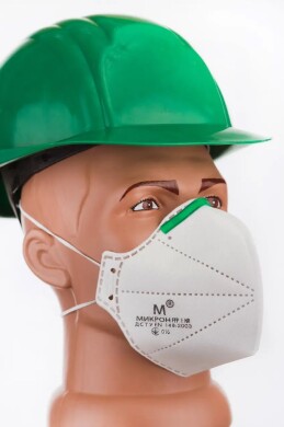 Микрон полумаска без клапана FFP1 (221741) Микрон полумаска без клапана FFP1 (221741) фото 2