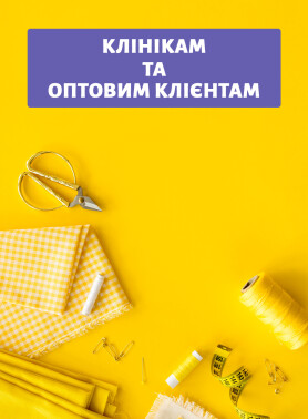 Individual tailoring of workwear Individual tailoring of workwear фото 1