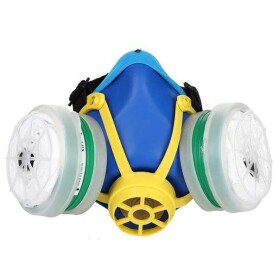 Респиратор Тополь К1Р1 (221779) Респиратор Тополь К1Р1 (221779) фото 1