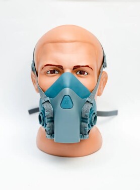 Полумаска универсальная «МИКРОН НМ» (221751) Полумаска универсальная «МИКРОН НМ» (221751) фото 1