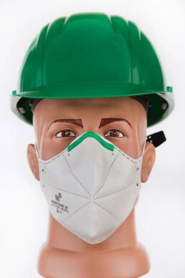 Микрон полумаска без клапана FFP1 (221741) Микрон полумаска без клапана FFP1 (221741) фото 1