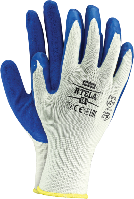 Gloves RTELA_YP (30117) Gloves RTELA_YP (30117) фото 1