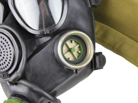 Противогаз гражданский ГП-7 Б (222446) Противогаз гражданский ГП-7 Б (222446) фото 4