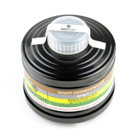 Фильтр противогазовый ФГМ С A2B2E2K2P3 RD (резьбовое) (222453) Фильтр противогазовый ФГМ С A2B2E2K2P3 RD (резьбовое) (222453) фото 4