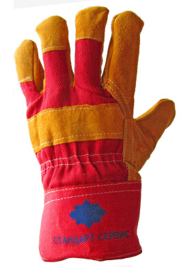 Gloves the warmed spilkovy "Standard" on fur (44) Gloves the warmed spilkovy "Standard" on fur (44) фото 2