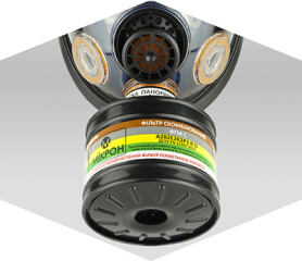 Фильтр противогазовый ФГМ С A2B2E2K2P3 RD (резьбовое) (222453) Фильтр противогазовый ФГМ С A2B2E2K2P3 RD (резьбовое) (222453) фото 2
