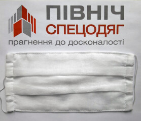 Reusable medical mask (102499) Reusable medical mask (102499) фото 4