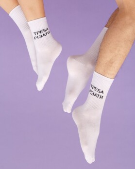 Medical socks with print Need to cut 143-324-893 (6613918) Medical socks with print Need to cut 143-324-893 (6613918) фото 1