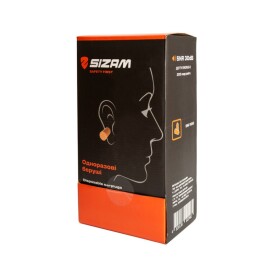 Беруши одноразовые SM 1100 Sizam 35020 (8138054) Беруши одноразовые SM 1100 Sizam 35020 (8138054) фото 2