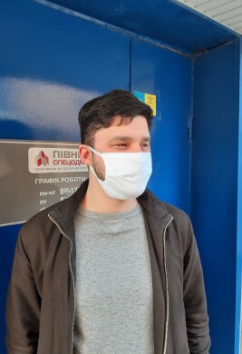 Reusable medical mask (102499) Reusable medical mask (102499) фото 2