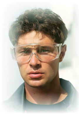 Safety glasses "Standard" (7-014) Safety glasses "Standard" (7-014) фото 2
